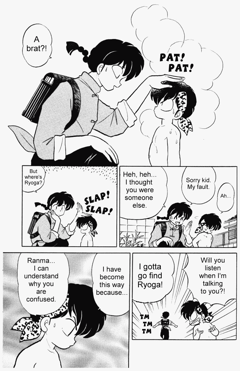 Ranma 1/2 Chapter 347 6